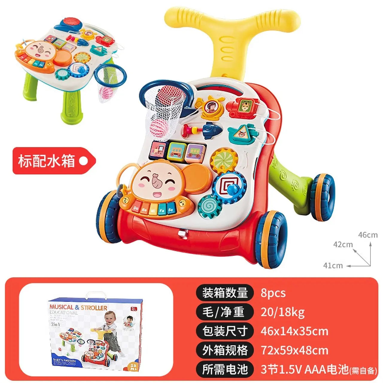 Caminador bebé con Actividades Didácticas 2 en 1