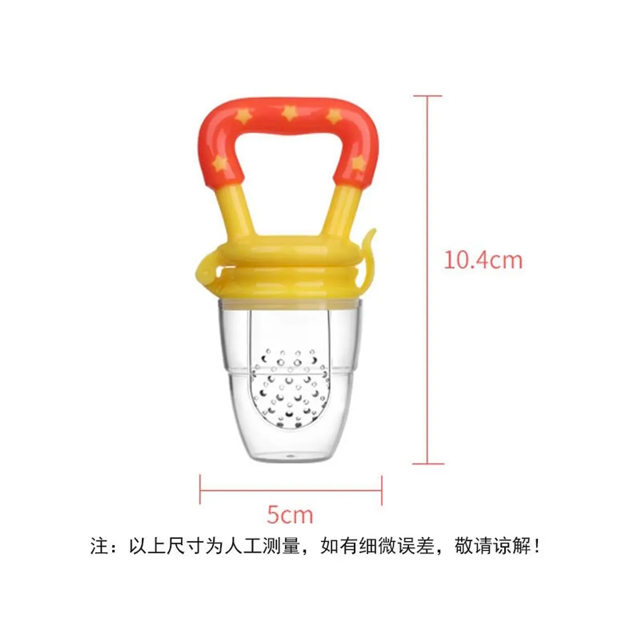 Chupete diseño fruta