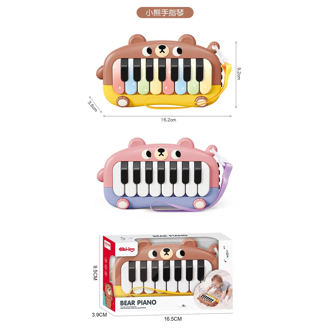 Mini Piano Oso