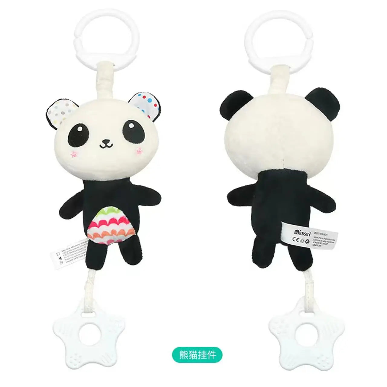 Peluche Minicabezón (Aleatorio)